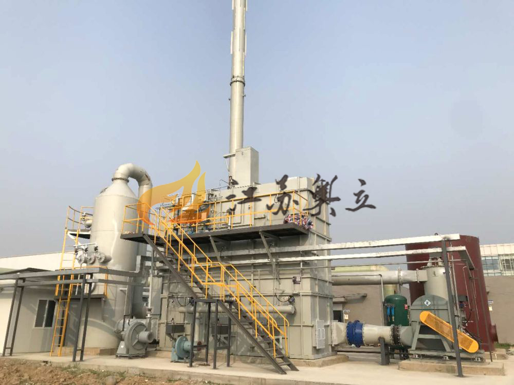 蓄熱式廢氣焚燒系統(tǒng)（RTO）