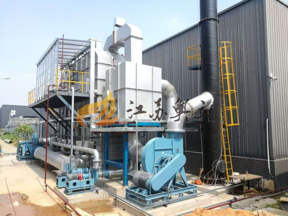 蓄熱式廢氣焚燒系統(tǒng)（RTO）